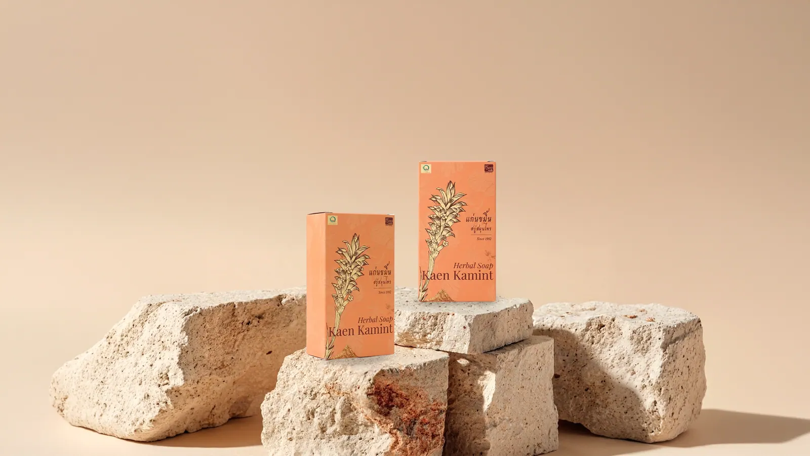 Chitra Kaen Kamint — Chitra Spaherb, Brand & Identity by Sirapop