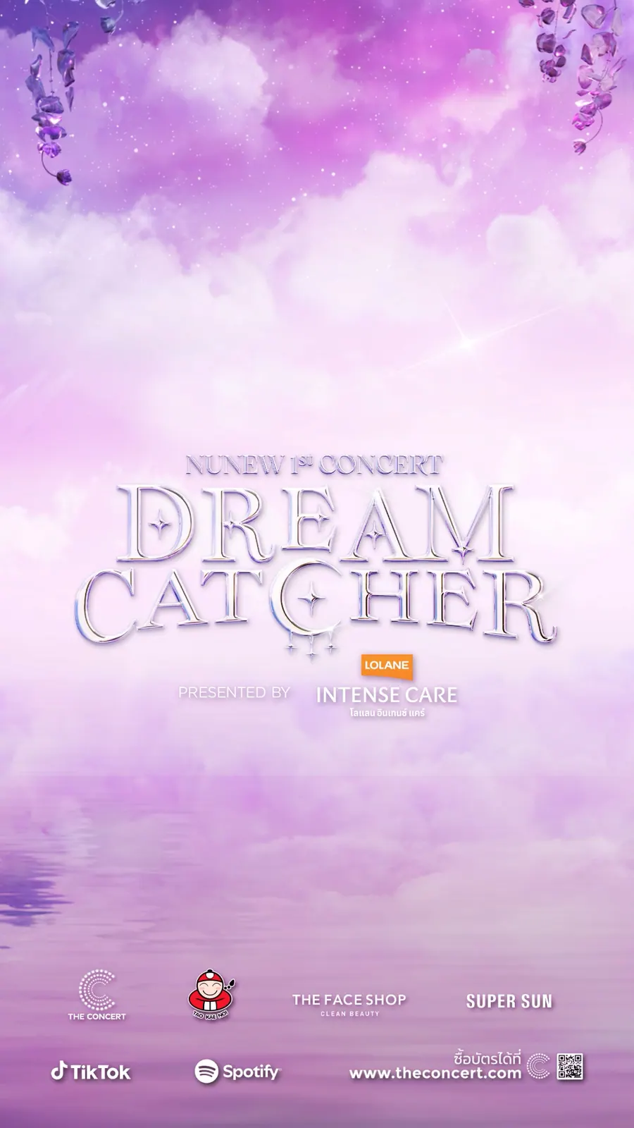 Dream Catcher — Nunew, Film & Motion by Sirapop